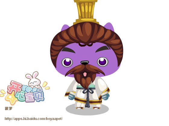 STANLEY博士的家的游戏攻略