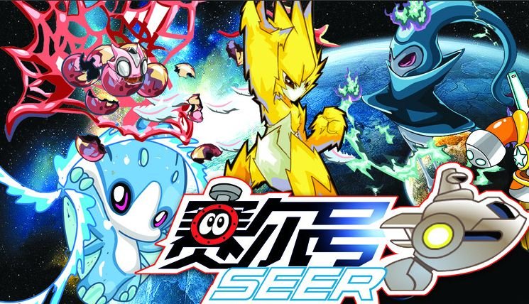 《赛尔号》中雷小伊怎么进化成雷伊？