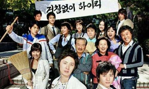 尤美最后怎样了？