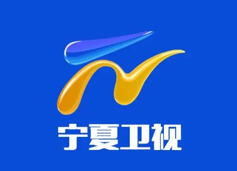 宁夏卫视节目表