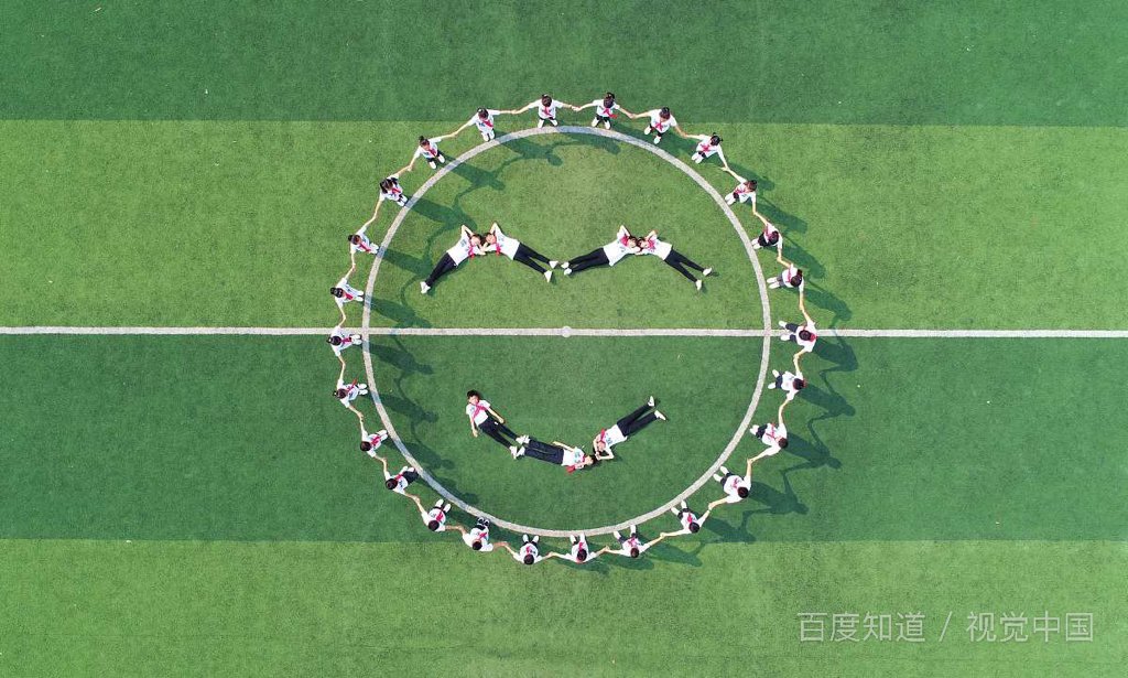 中国大学生的含义?