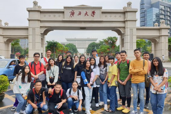 广西大学国际学院学费