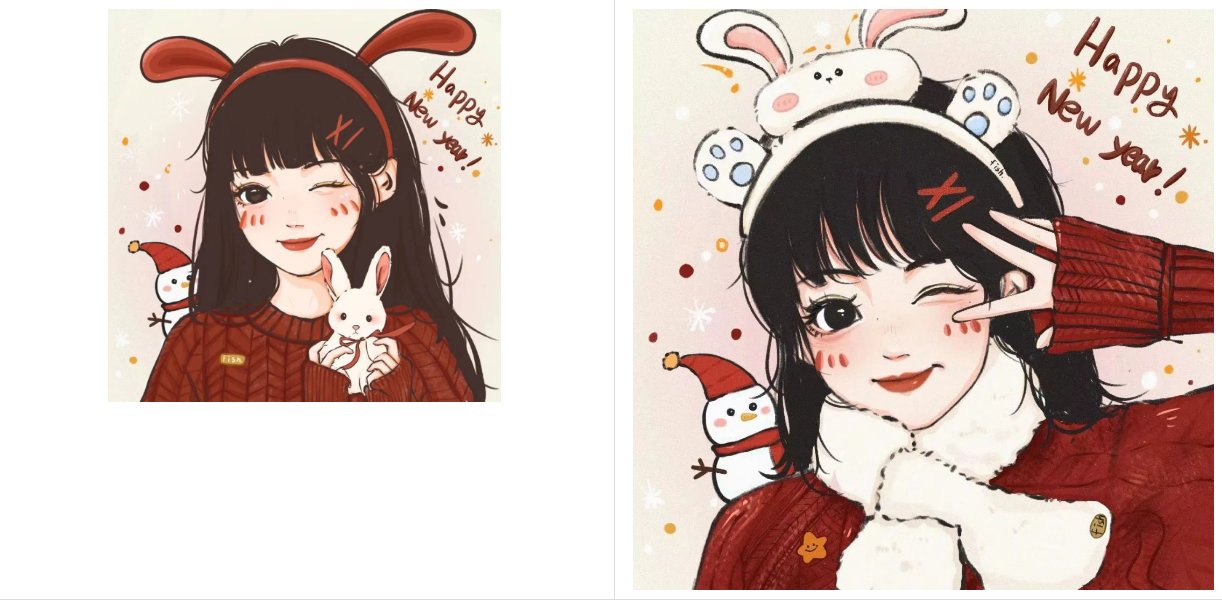 适合过年的闺蜜头像