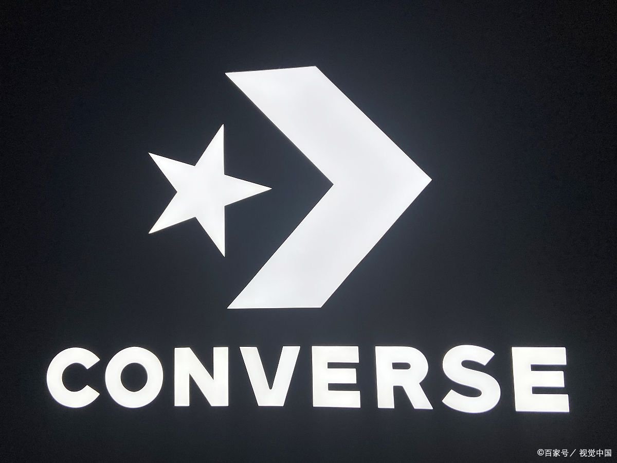 淘宝上匡威的假货挺多的，你知道哪些正品converse店铺？