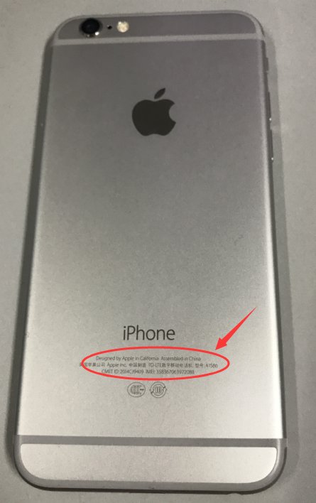 怎么看苹果6手机能用什么运营商