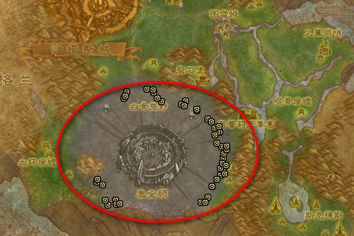 魔兽世界水之微粒生命微粒哪里最好打