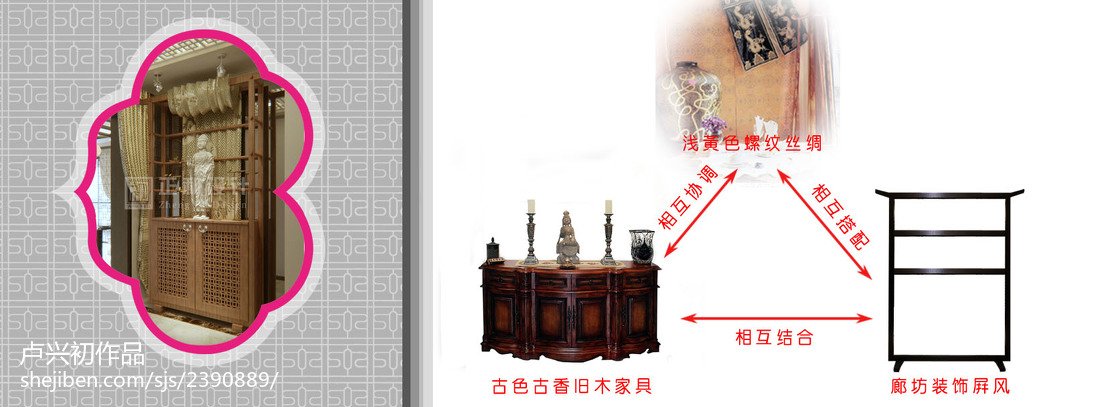 ktv设计公司哪家好 如何选择ktv设计公司?