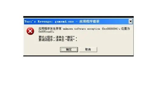 红色警戒2地图编辑器怎么用的？