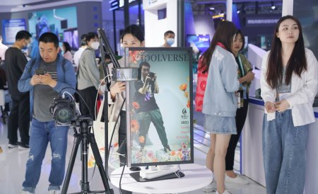 古力娜扎ai智能人脸替换造梦