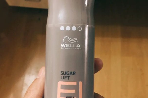 发蜡排行榜前十名