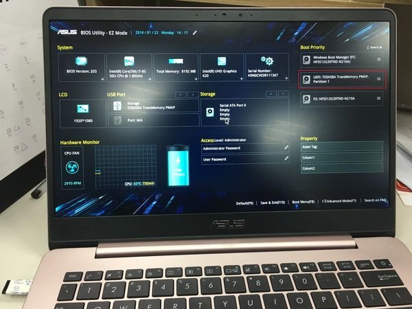 笔记本电脑怎么设置u盘启动？