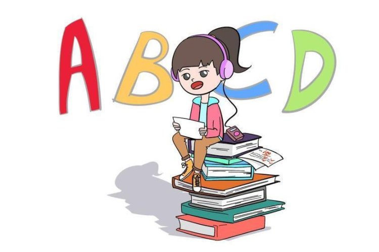 arden是什么意思