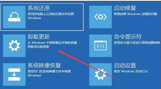 电脑错误为0x00000001是什么意思