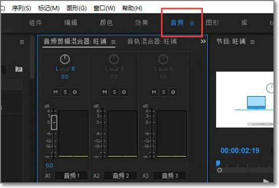 pr九尾狐正能量版2.1怎么用？