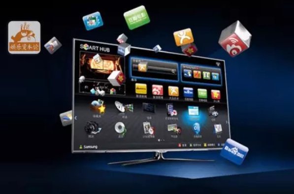 OTT是什么意思？