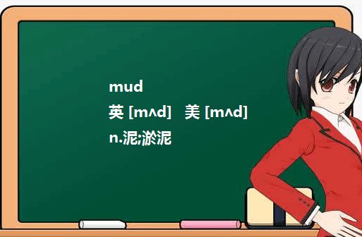 u字母发什么音？