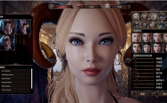 《惩戒魅魔》怎么玩？