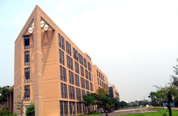 王定标的研究领域