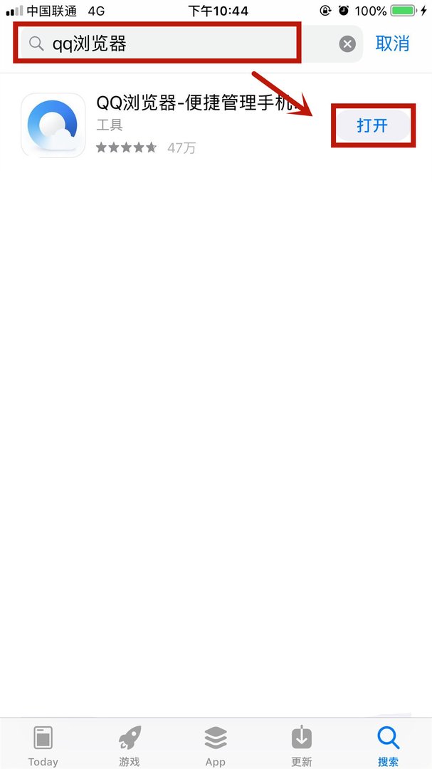 ceb文件怎么打开?