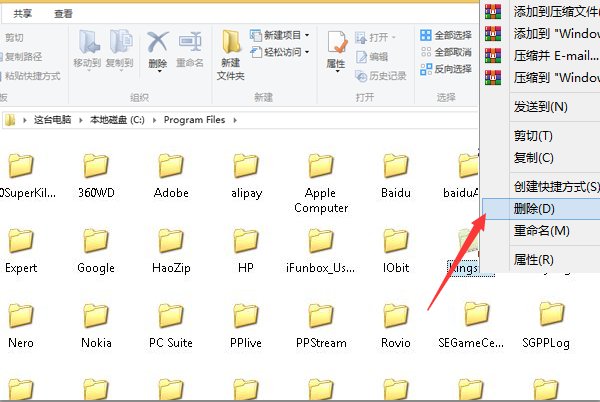 kingsoft是什么意思啊？