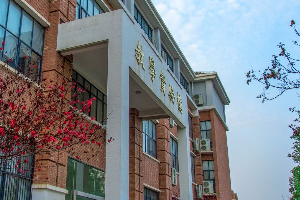 武汉设计工程学院艺术类学费