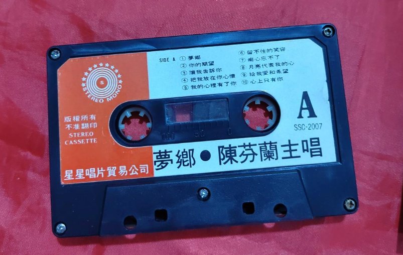 月亮代表我的心歌曲原唱