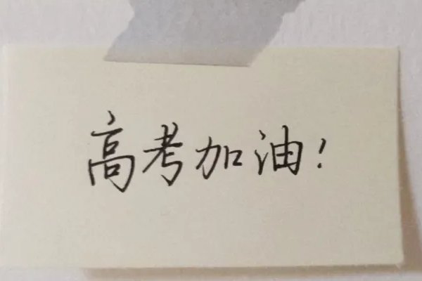 海南2022高考分数线