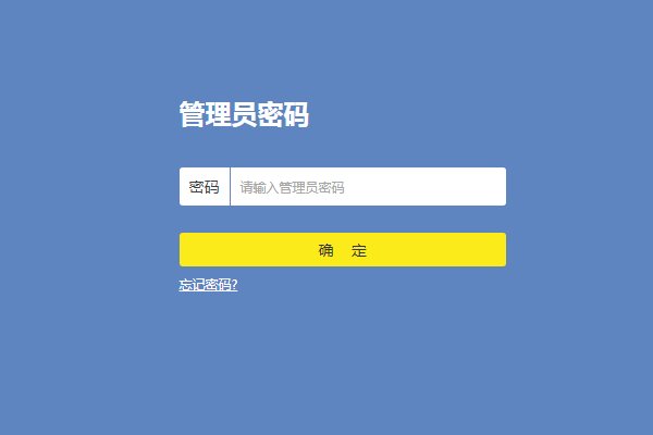 路由器192.168.1.1怎么设置ip?