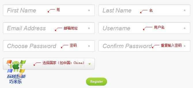 htc t528t怎么去官网解锁？