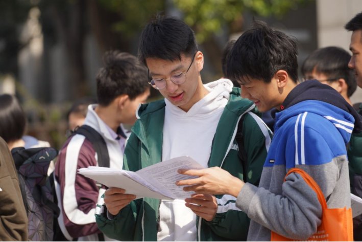 2023高考总分多少分满分：750分。