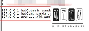 迅雷提示违规内容无法下载怎么办？