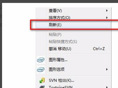 电脑桌面上的图标无法删除怎么办？