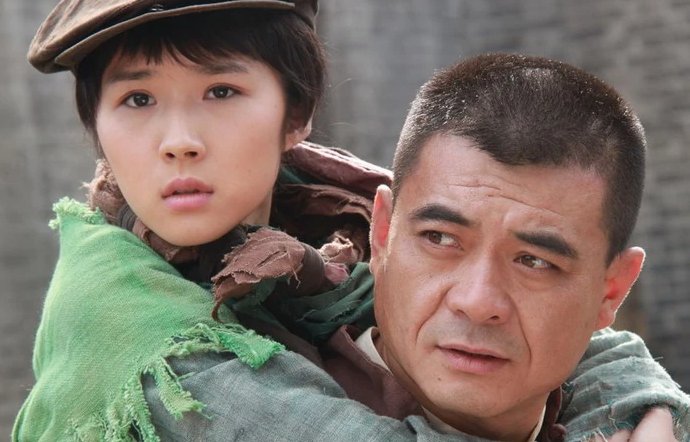 三进山城大结局