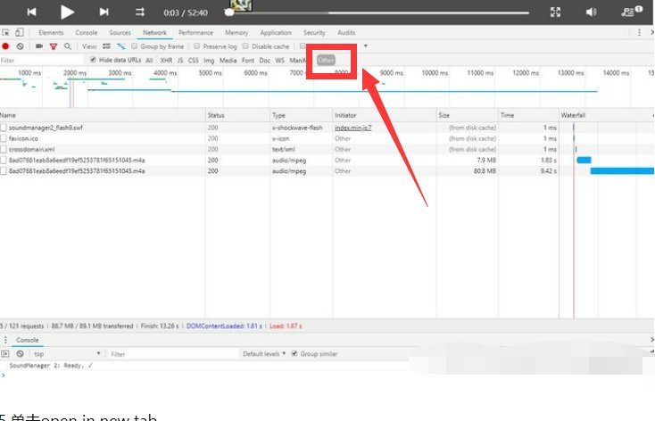 如何将猫耳fm的广播剧下载至mp3里面?