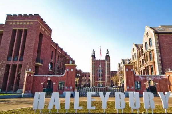 天津国际学校排名一览表