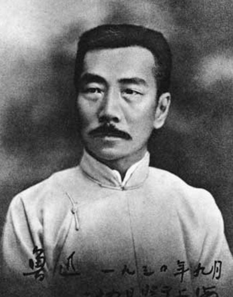 朝花夕拾中《父亲的病》原文