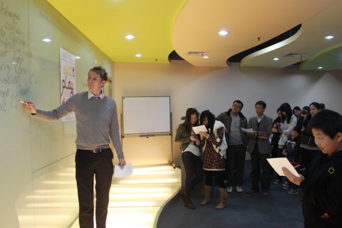 韦博英语培训值得去吗？