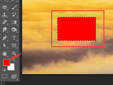 photoshop怎么填充前景色？