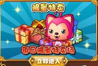 小小阿狸怎么布阵？？？