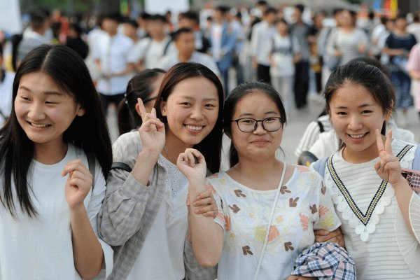 贵州省一本线多少分2023年