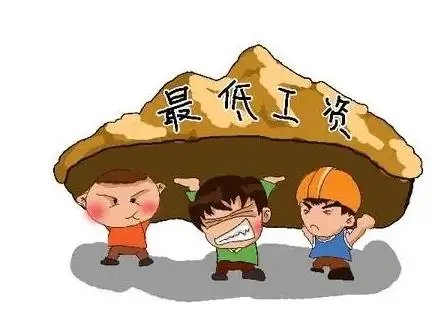 出炉！28省份2021年平均工资公布，哪里是薪资高地？