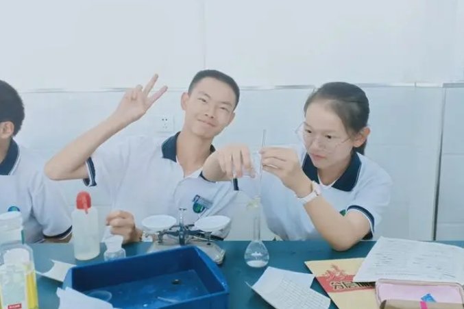 ba相对原子质量是什么