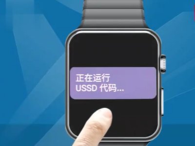 请问小天才Z1s怎么恢复出厂设置