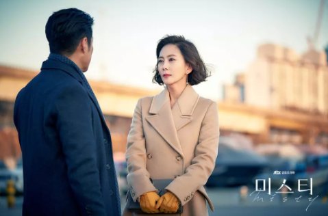 韩剧迷雾大结局是什么?