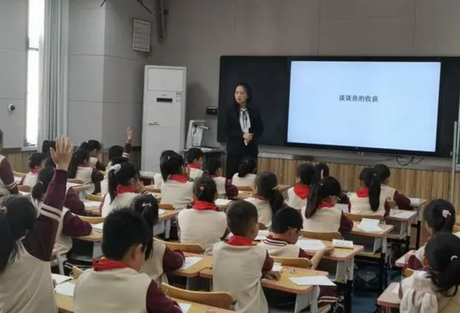 三尺童子指什么意思