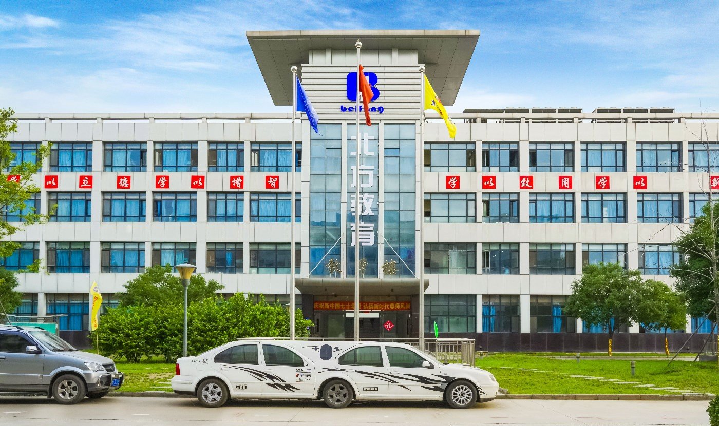 石家庄北方汽修学校是公办还是民办 正规吗