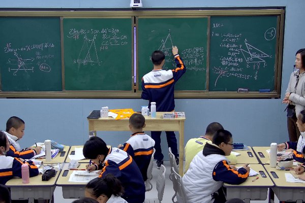 互质是什么意思