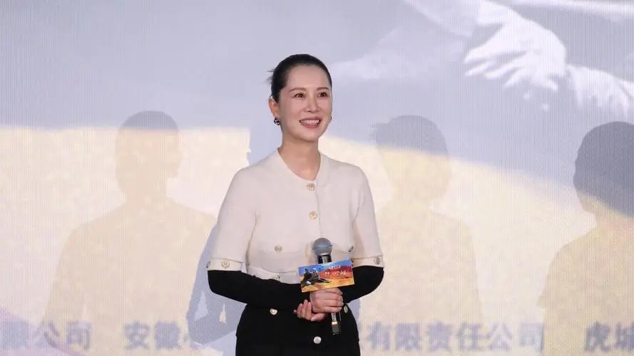 观众对海清喊“你是我的神”，这句话出自于哪里呢？