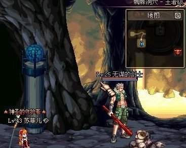 《dnf》传说中的冒险家外传任务怎么做?